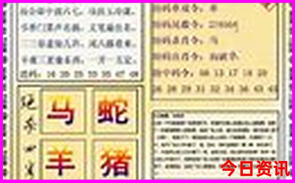 金华市旅游景点推荐