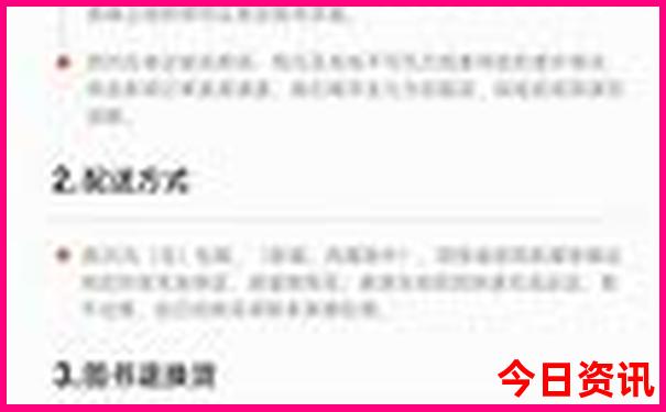 长治一日游景点自驾游