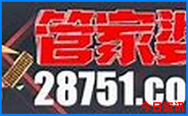 哈尔滨团建去哪里比较合适