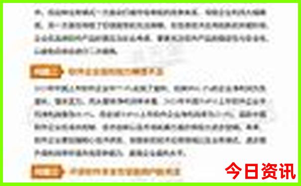 威海旅游团报价二日游电话报名